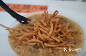 Secret-Recipe Soy Sauce Tea