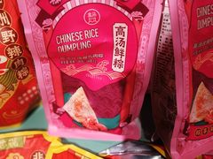 -盒马鲜生(顺义店)
