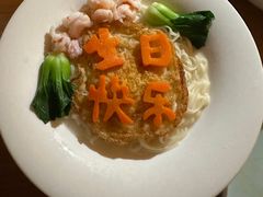 -宴南庭·闽味私房菜