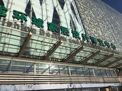 -红星美凯龙(北京北四环店)