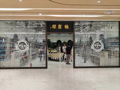 -钟书阁(群光广场店)