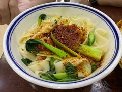 油泼扯面-汉思肴 热面皮(虬江路店)