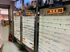 -创视镜匠眼镜管家(太升南路店)