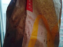-麦当劳(安立路店)