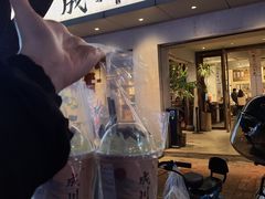 -成川茶店·潮汕工夫浓茶(万象店)