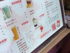 -700CC(丹东女人街店)