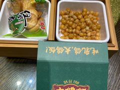 -大鸽饭(马王堆店)