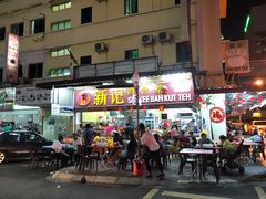 -新记肉骨茶