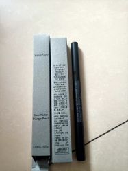 -悦诗风吟innisfree