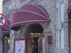-北京稻香村(零号店)