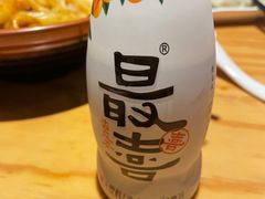 -阿那亚第一食堂 Cafeteria 1