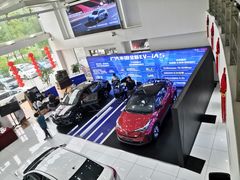 -上海和展广汽丰田4S店(老闵行店)