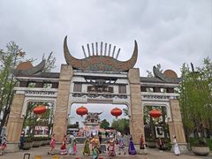 -天河潭旅游度假区