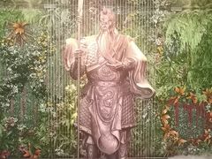 -義三国·足道·按摩(许都店)