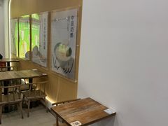 -宝珠奶酪(闵行仲盛店)