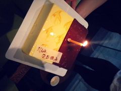 iphone_upload_pic-壹点壹客·生日蛋糕(南山店)