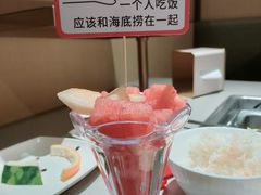-海底捞火锅(正大乐城店)