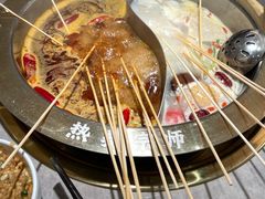 -热辣宗师·串串火锅(万达金街店)