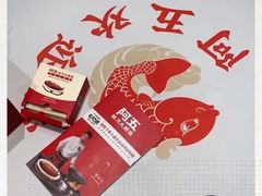 -阿五黄河大鲤鱼(海尚店)