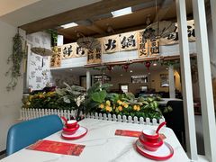 -庭院·冰煮羊·北京涮肉(西单店)