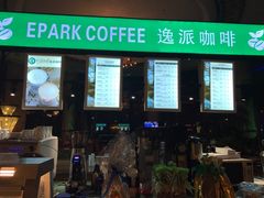 -南京维景国际大酒店(南京博物院店)