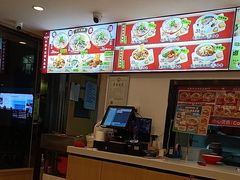 -武圣羊汤·西北面(安德路店)