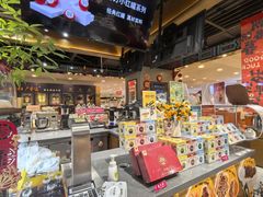 -燕莎友谊商城(亮马桥店)