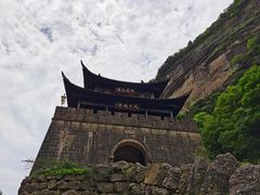 -剑门关风景区