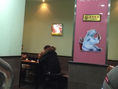 -丽虹云南过桥米线(兴工街店)
