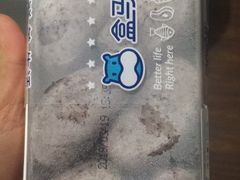 -盒马鲜生(联投广场店)
