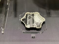 -上海观复博物馆