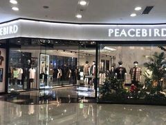 -万达广场(沈阳铁西店)