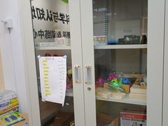 -金博智慧注意力感统训练(回龙观校区)