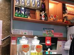 -山西人家(锦创书城店)