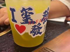 -永發發串串火锅馆·烧烤·大排档(传媒大学店)