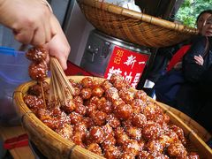 -邓记新一代糖油果子(四川煤管局供销公司职工宿舍店)