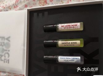 天乐香水，支持国产品牌从我做起。