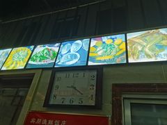 -宾朋海鲜特色美食餐厅·纯手工鲅鱼水饺(兴海路店)
