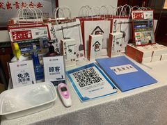 -小船渔村•大连菜•大连焖鱼(明泽街店)