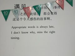 -小雅木姜子烤鸡·贵州菜(鸿通城店)