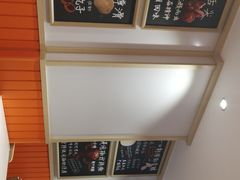 -张亮麻辣烫(天津河东卫国道太阳城店)