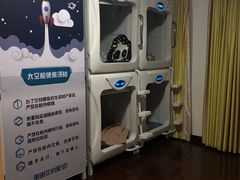 -暖心派对·独栋别墅团建聚会轰趴馆