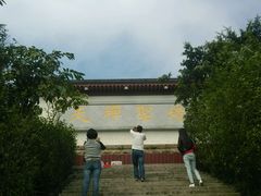 -东部华侨城