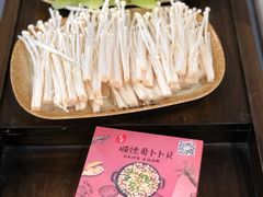 -顺德哥卜卜贝(旗舰店)