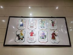 -杜记甜食(大众巷店)