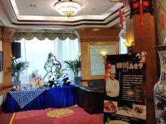 -上海国际饭店
