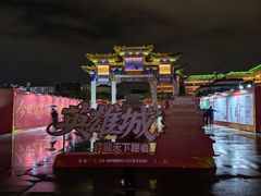 -南昌之星摩天轮