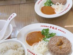 -芋包王闽南茶楼(八市店)