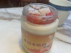 -唐猫庭院·千年陕菜(大唐不夜城店)