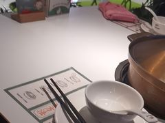 -烹然四季椰子鸡火锅(姚家园万象汇店)